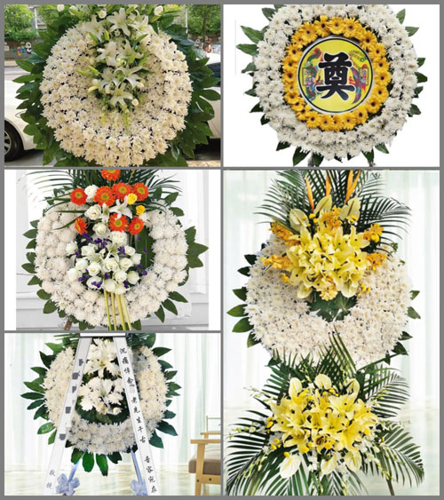 山东莱芜钢城区辛庄镇蔡店村花圈速递